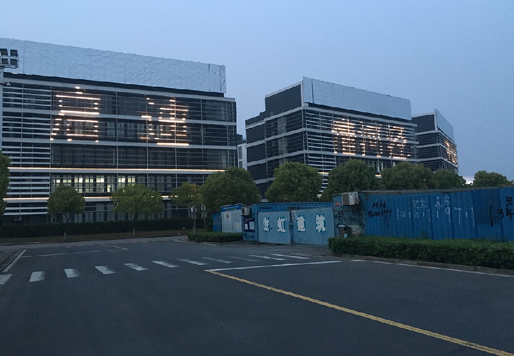 Tsing Hua Qidi Tech-Park Project
