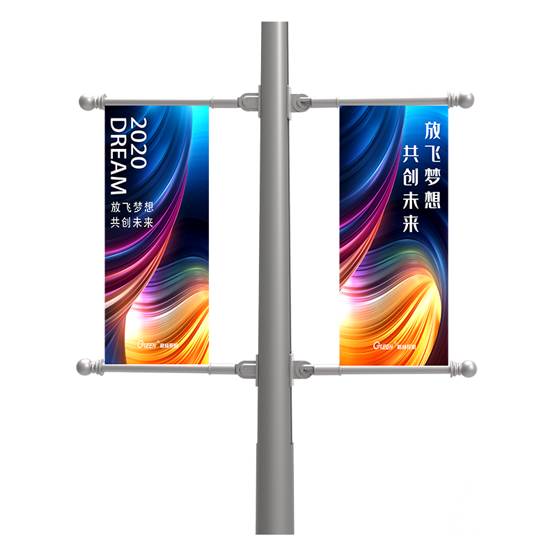 Multi-functional Slot Light Pole
